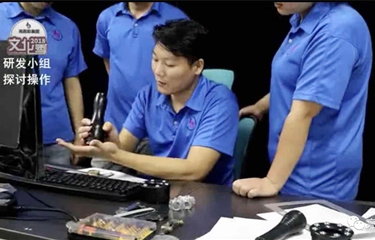 亮而彩文化季-研發部篇（二）