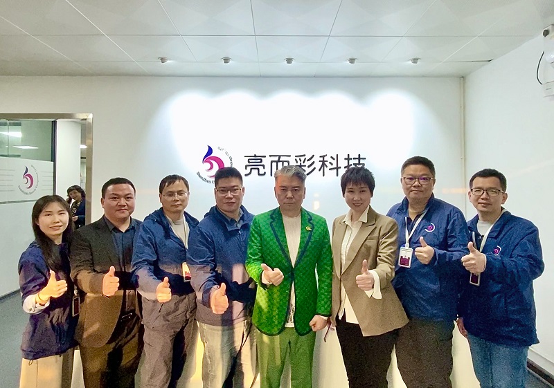 亮而彩動態|感謝中美協唐會長及一行領導蒞臨集團總部參觀指導！