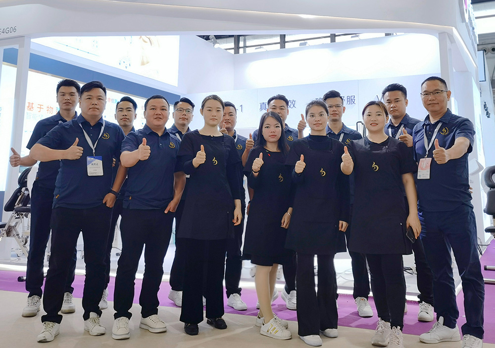 第26屆上海浦東美博會