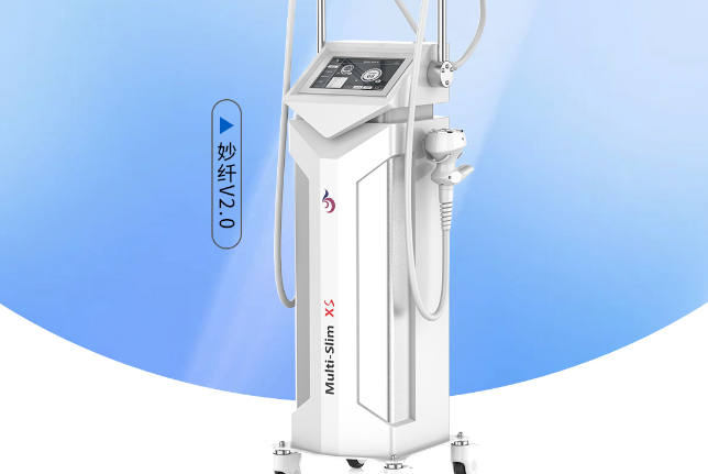 熱浪涌纖體設備效果好嗎？是怎么達到瘦形效果的？