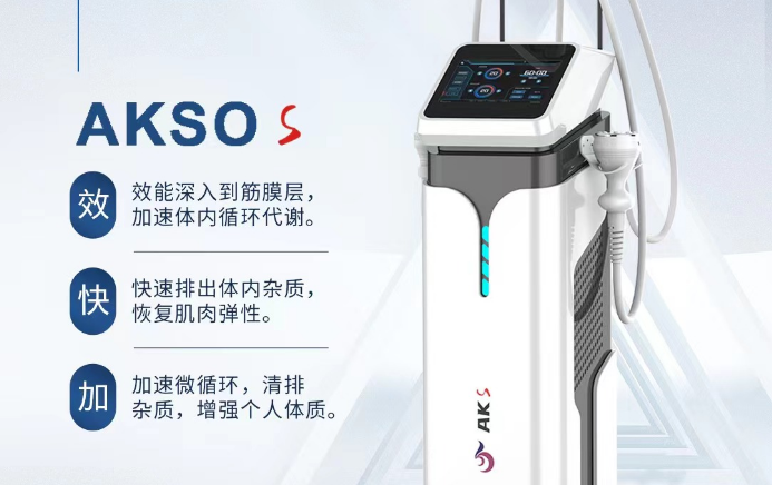 夏季養生美容黏客項目？熱浪涌養生設備調養效果怎么樣？